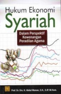 Hukum Ekonomi Syariah:  Dalam perspektif kewarganegaraan