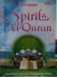 spirit al-quran